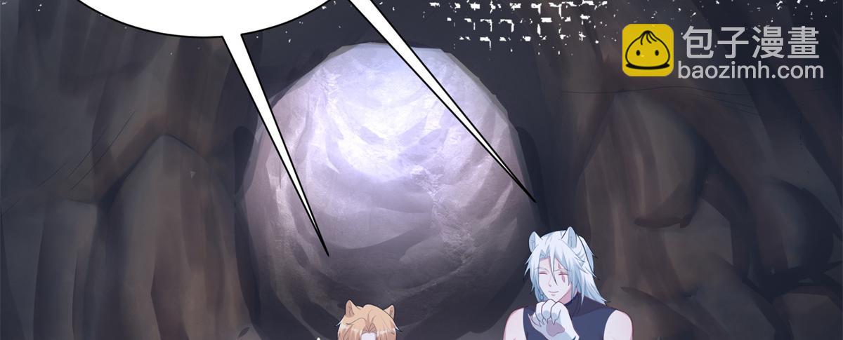 428(1/3)-第436话