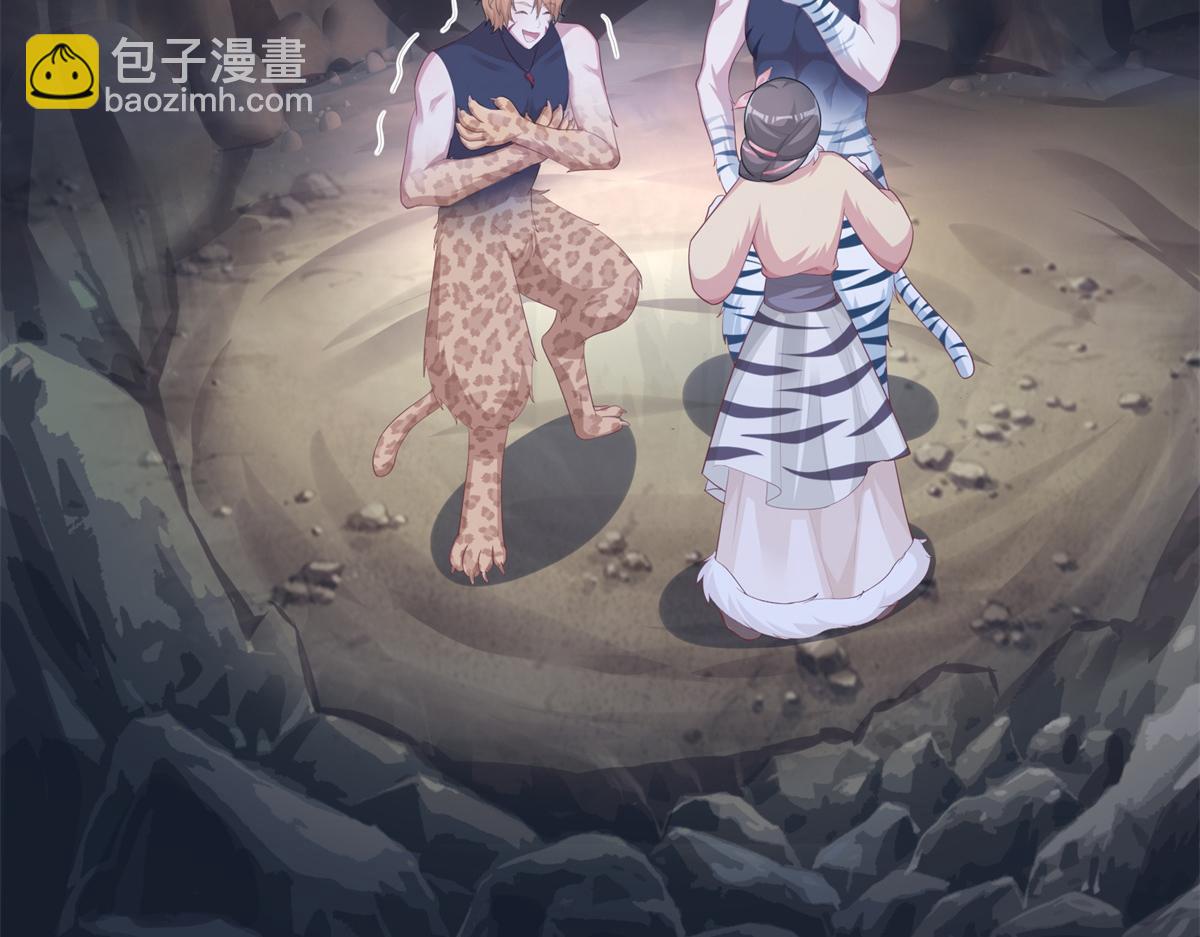 428(1/3)-第436话