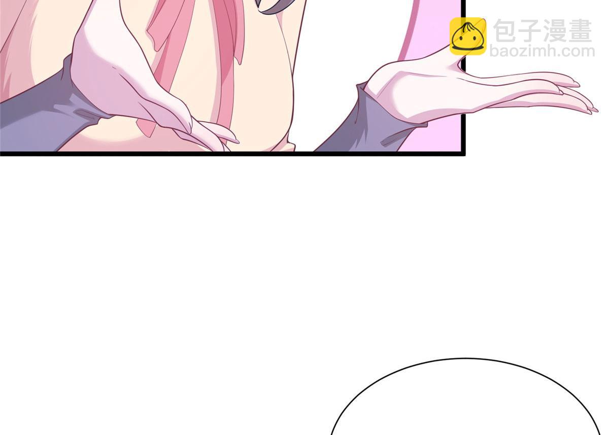 430(1/3)-第438话