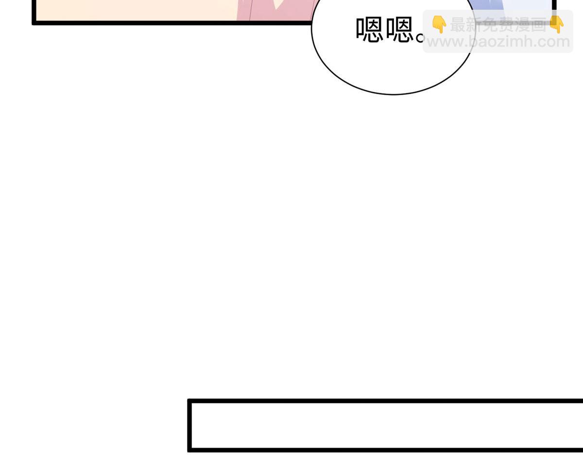 430(1/3)-第438话