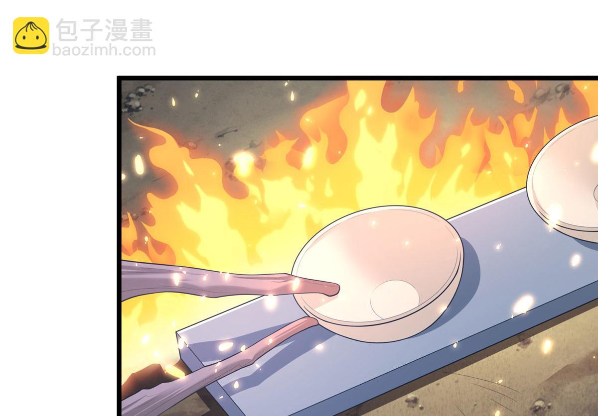 430(1/3)-第438话