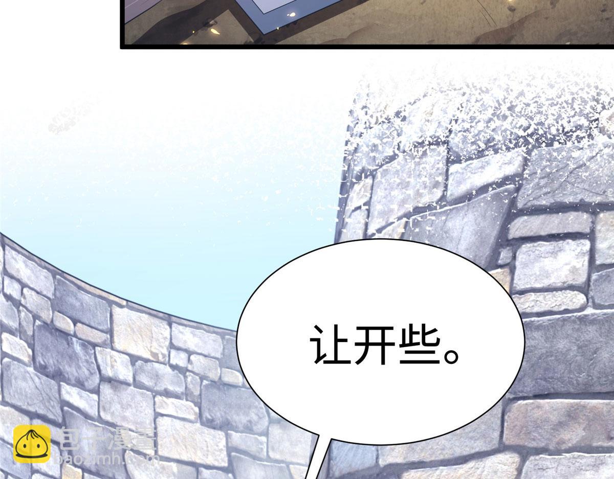 430(1/3)-第438话