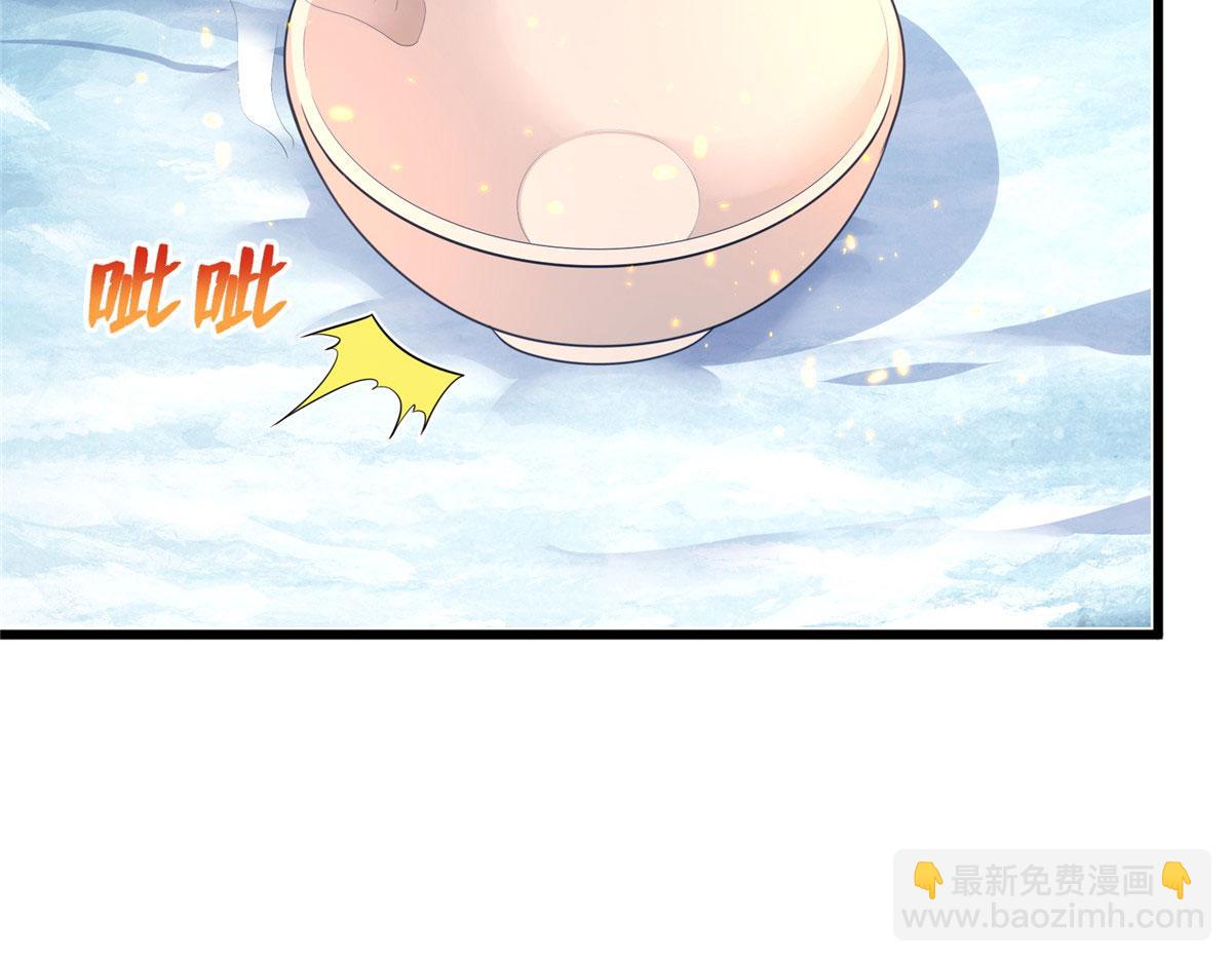 430(1/3)-第438话