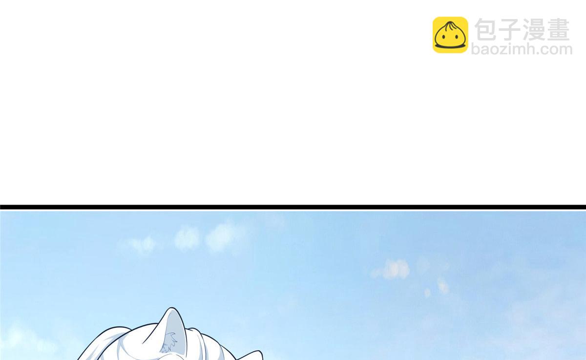 430(1/3)-第438话