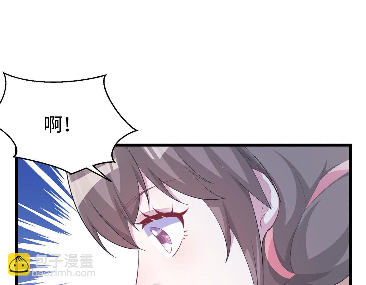 430(1/3)-第438话