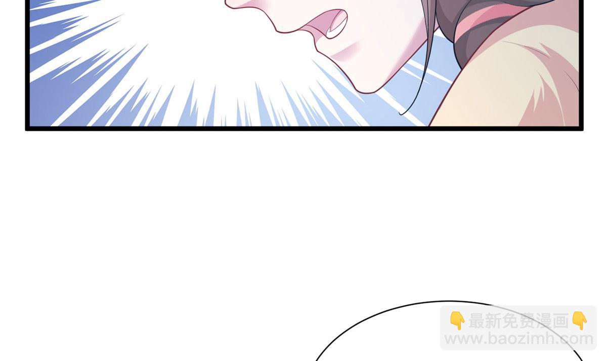 430(1/3)-第438话