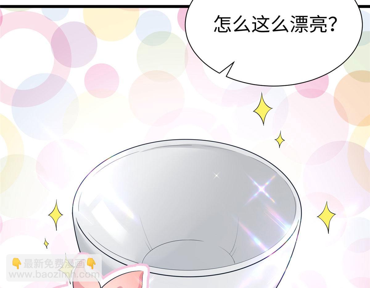 430(1/3)-第438话