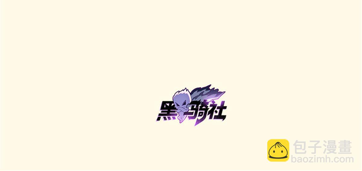 430(1/3)-第438话