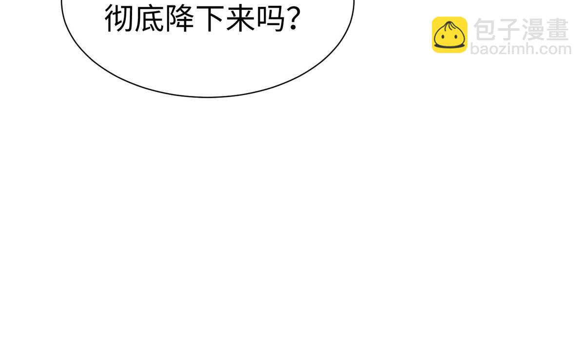 430(1/3)-第438话