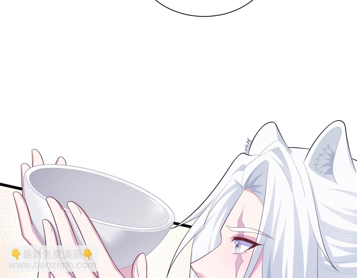 430(1/3)-第438话