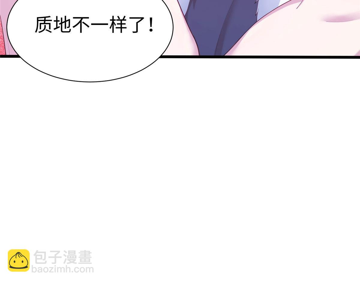 430(1/3)-第438话