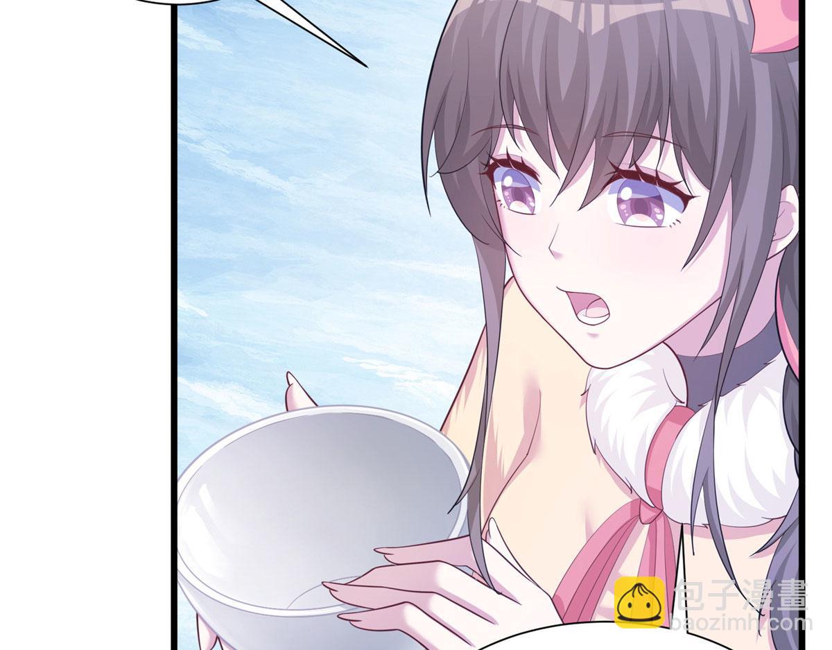 430(1/3)-第438话