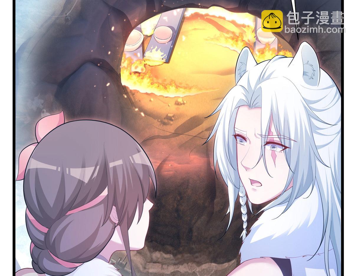 430(1/3)-第438话