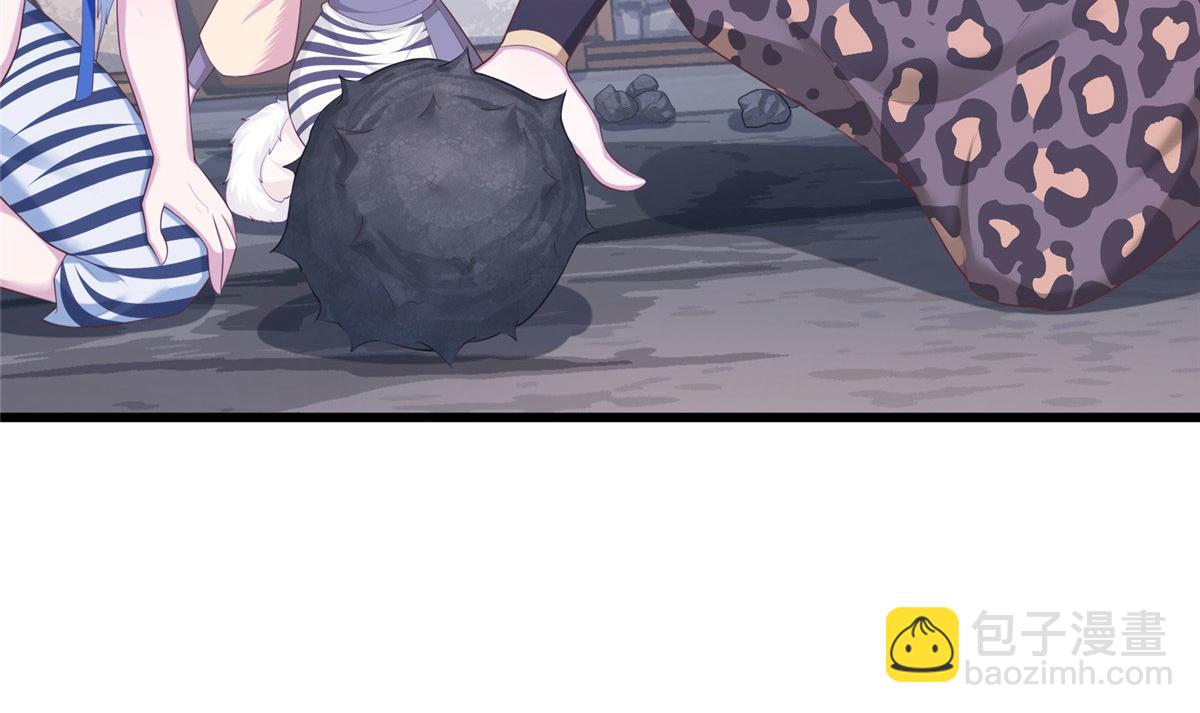 432(1/3)-第440话