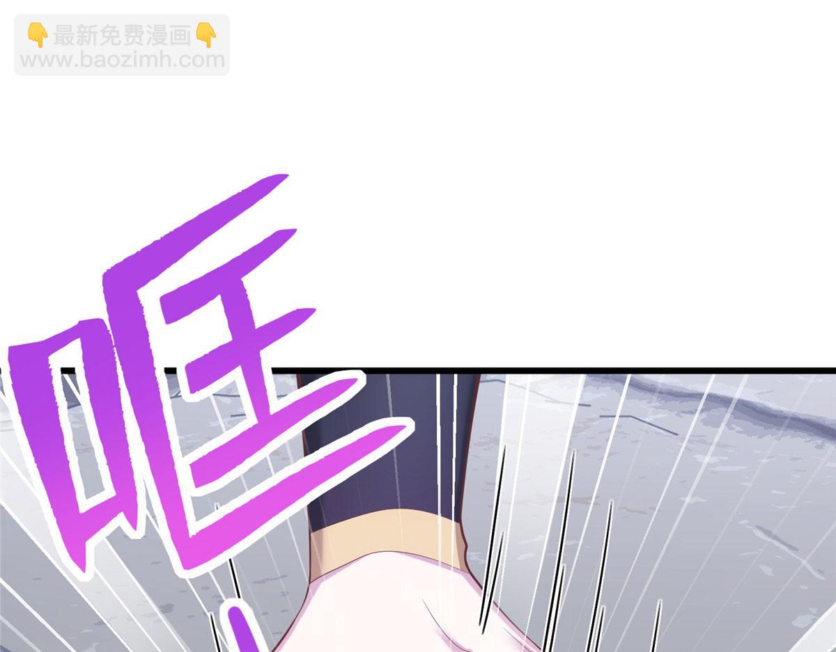 432(1/3)-第440话