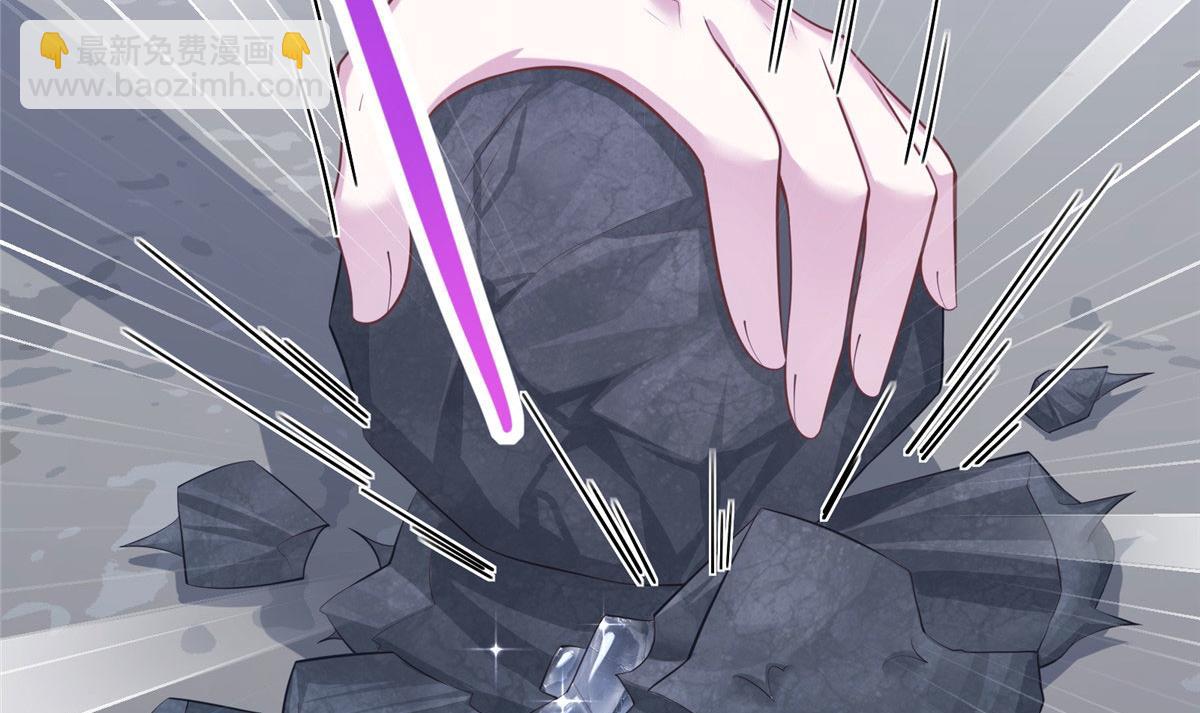 432(1/3)-第440话