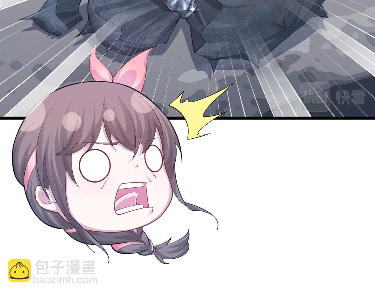 432(1/3)-第440话