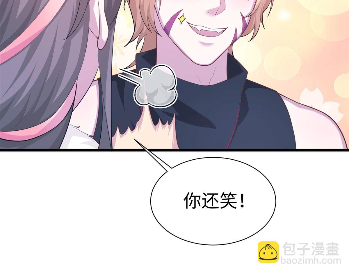432(1/3)-第440话