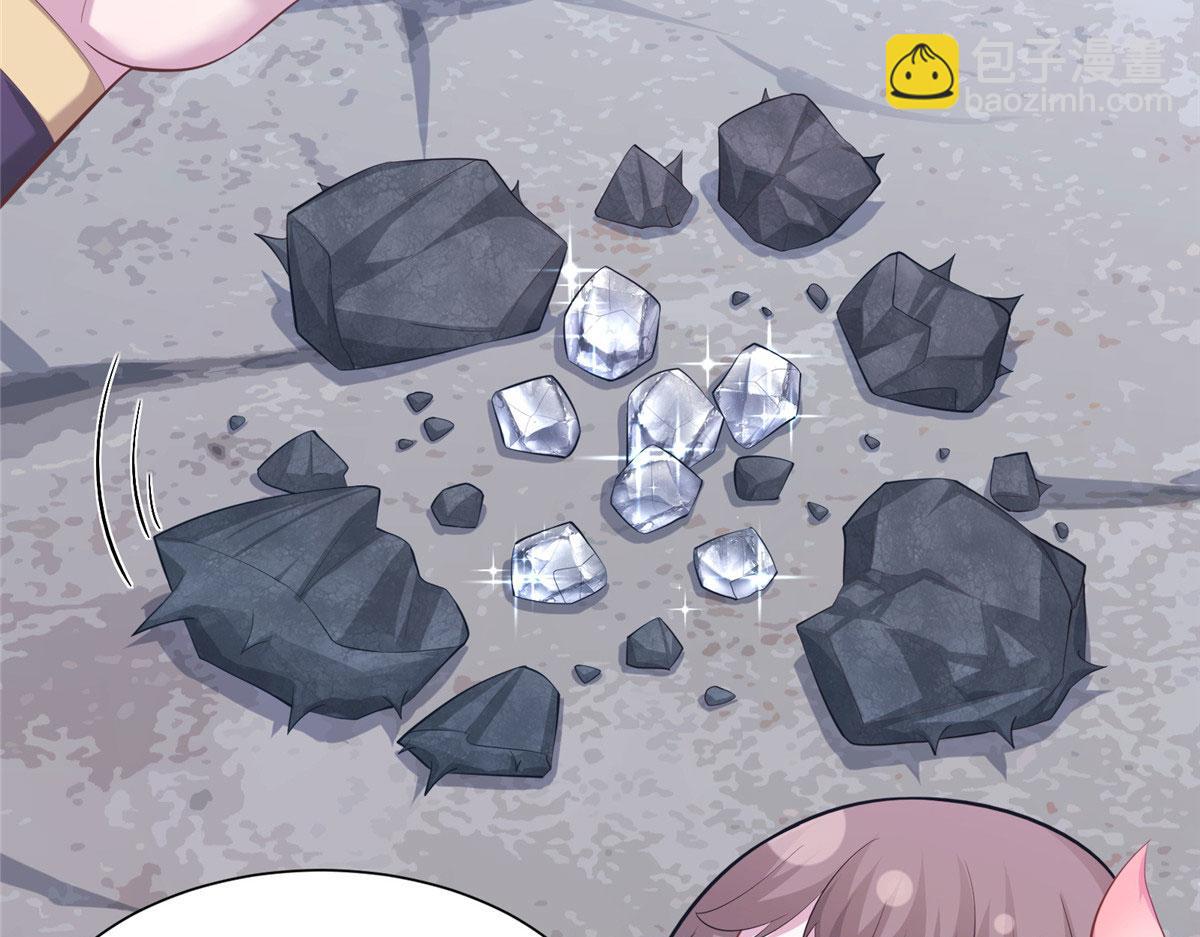 432(1/3)-第440话
