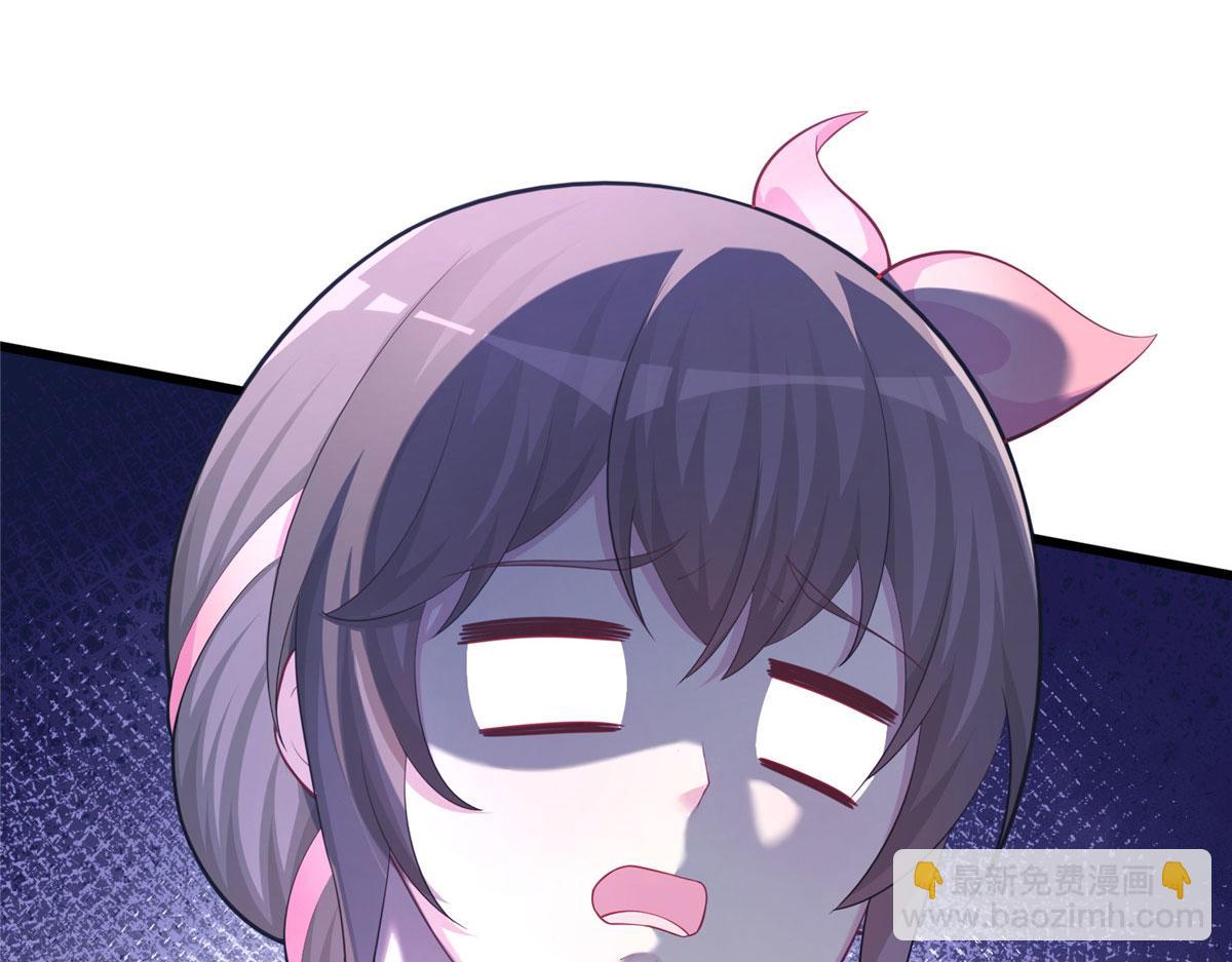 432(1/3)-第440话