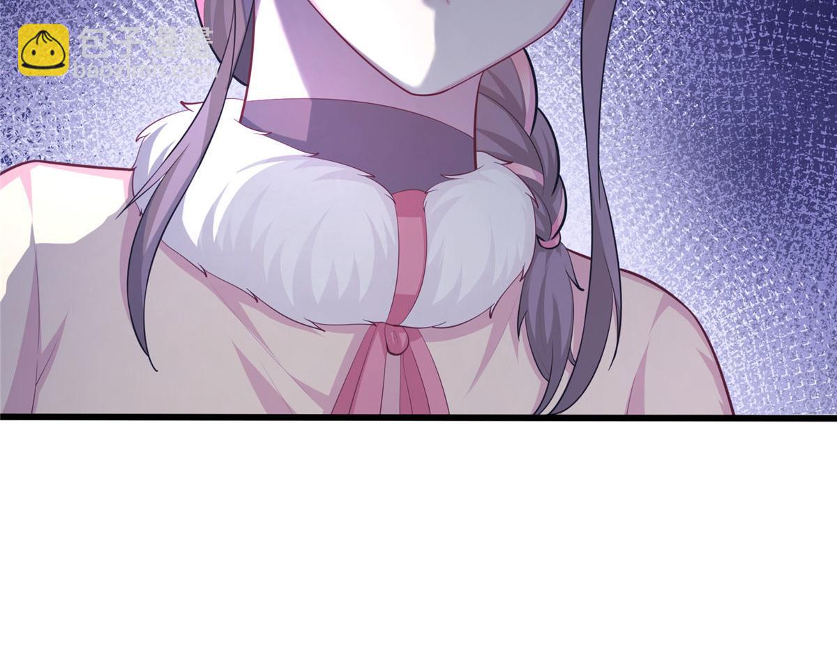 432(1/3)-第440话