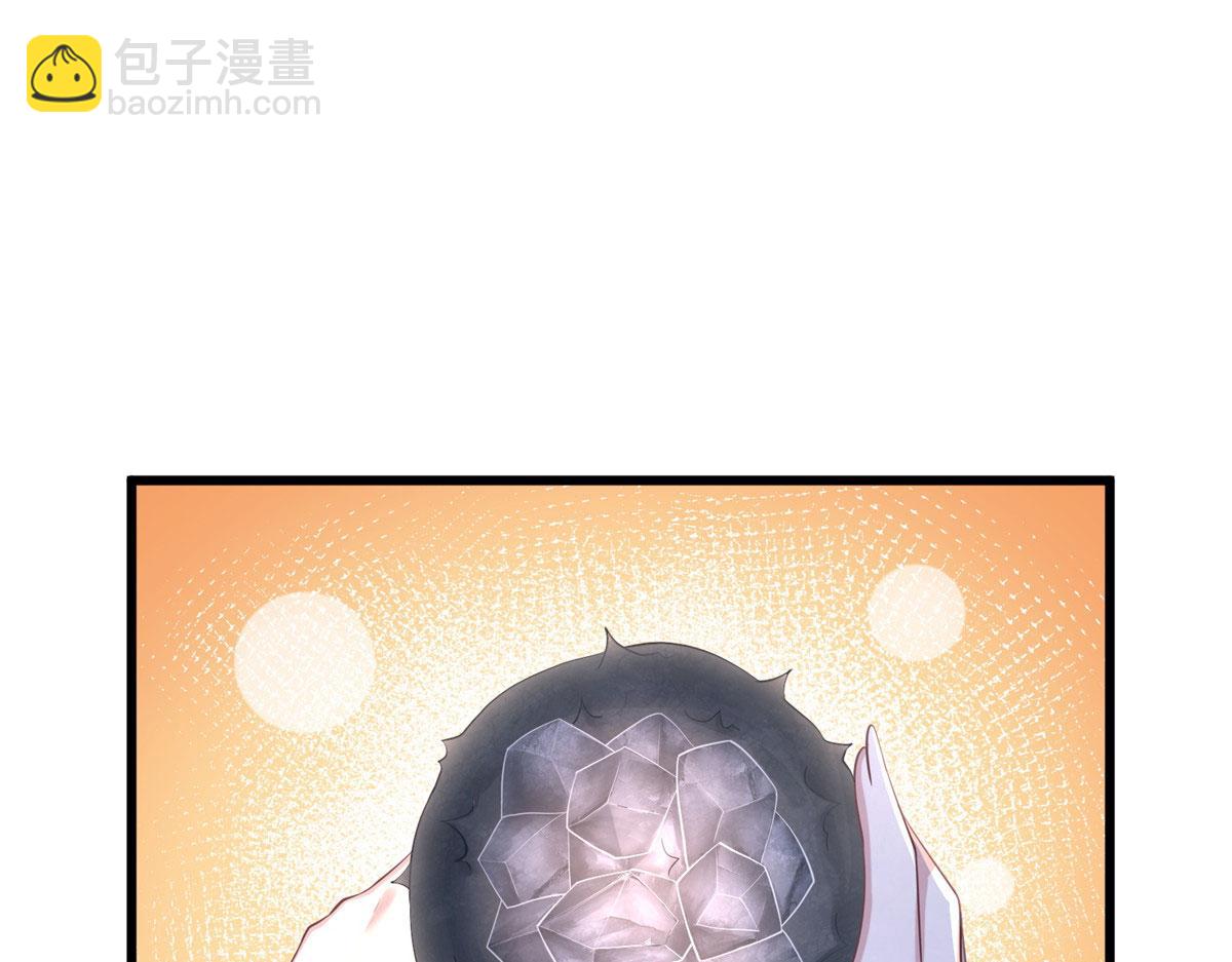 432(1/3)-第440话