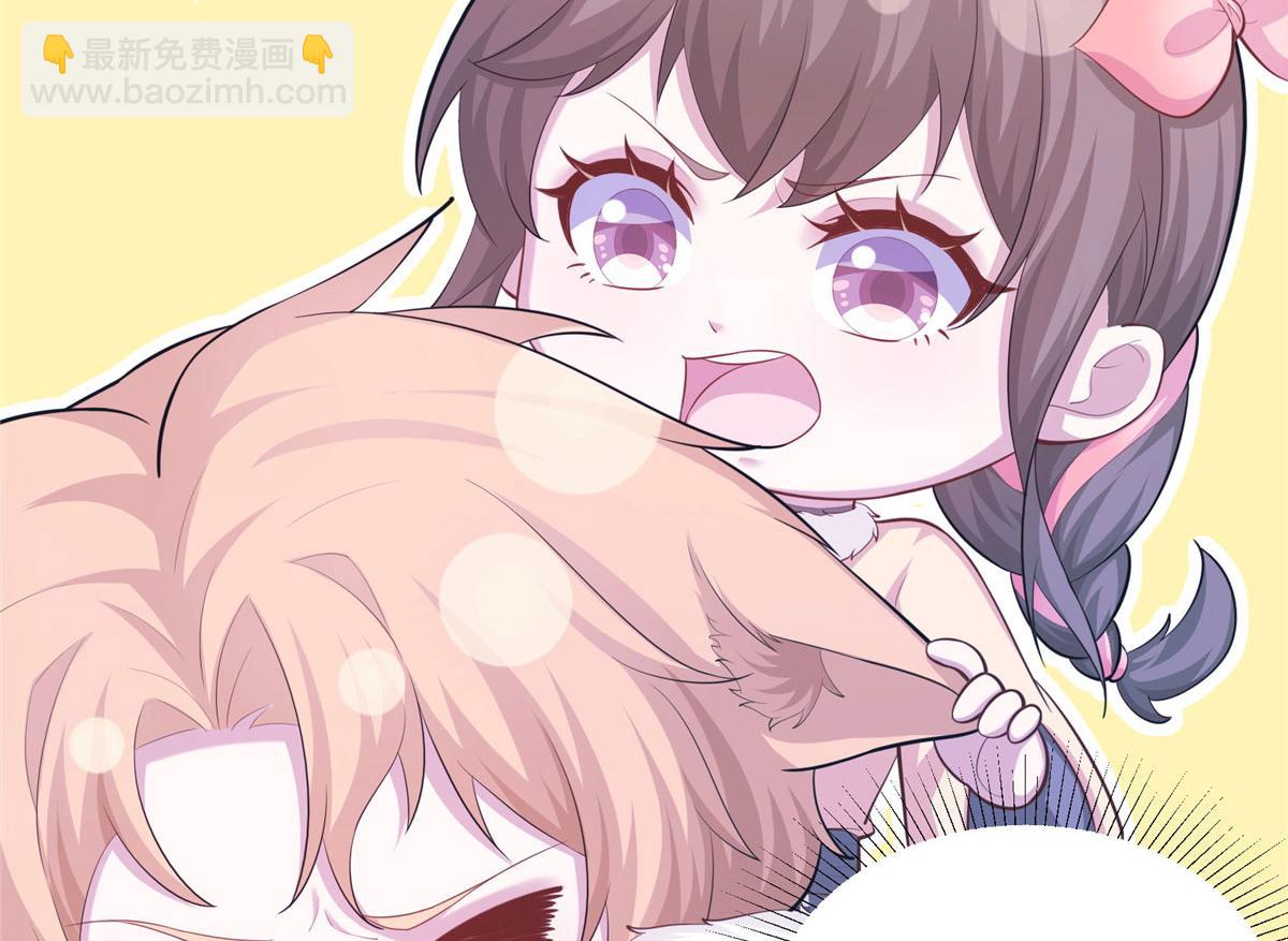432(1/3)-第440话