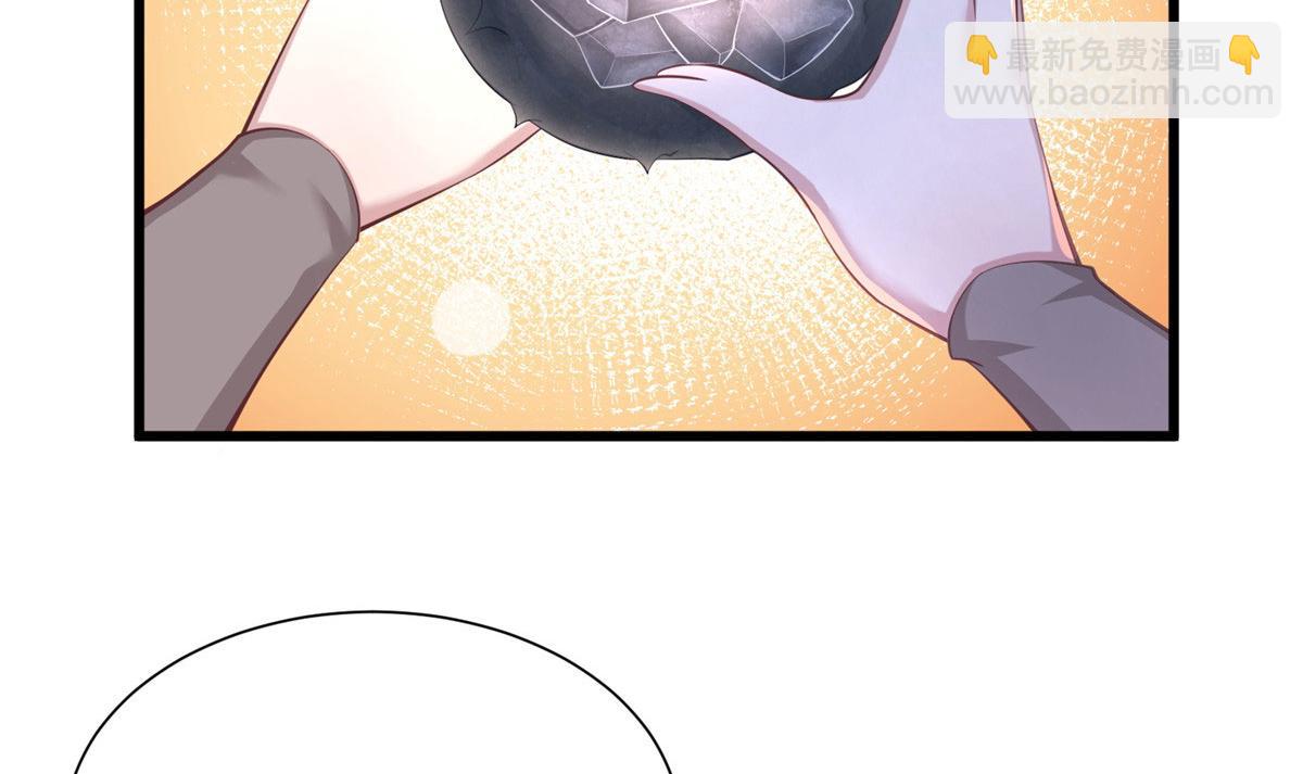 432(1/3)-第440话
