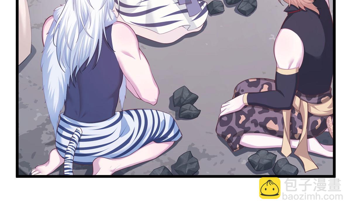 432(1/3)-第440话