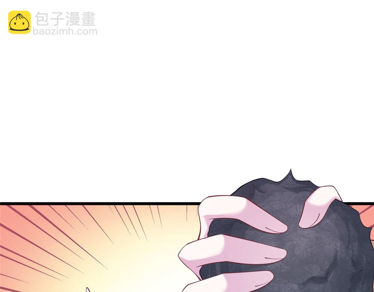 432(1/3)-第440话