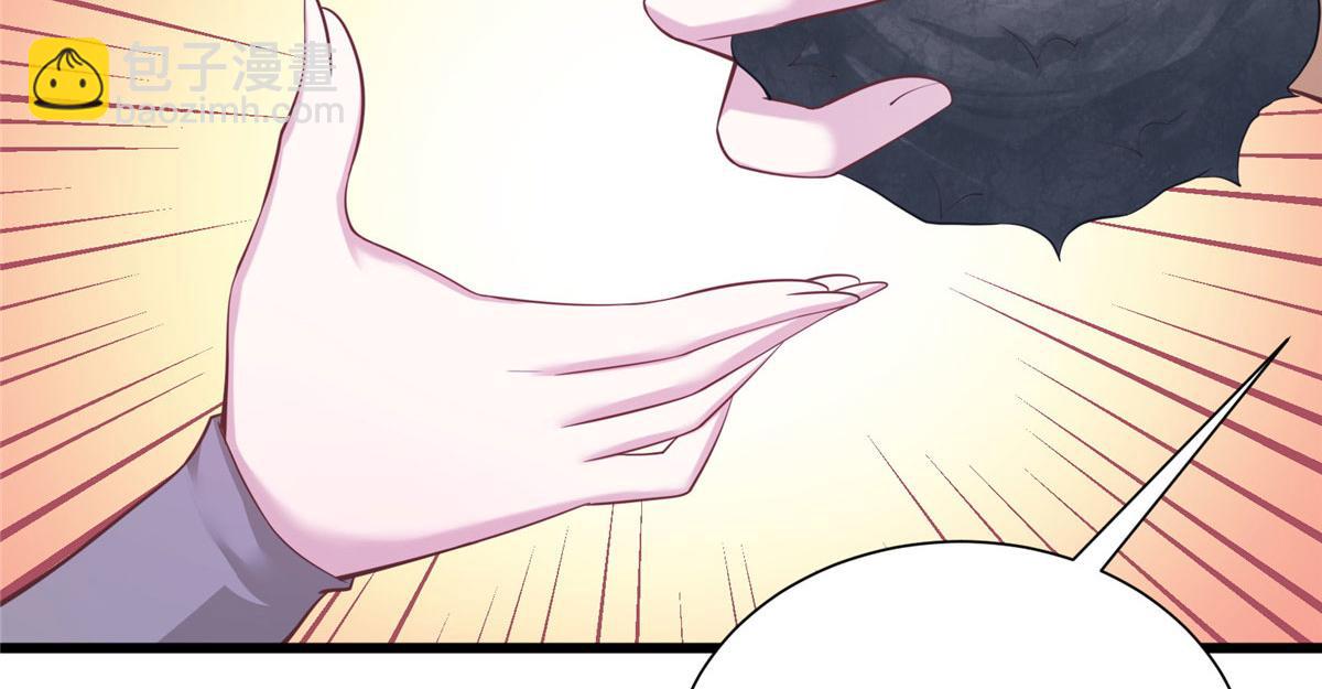 432(1/3)-第440话