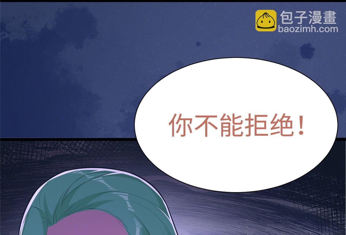 434(1/3)-第442话