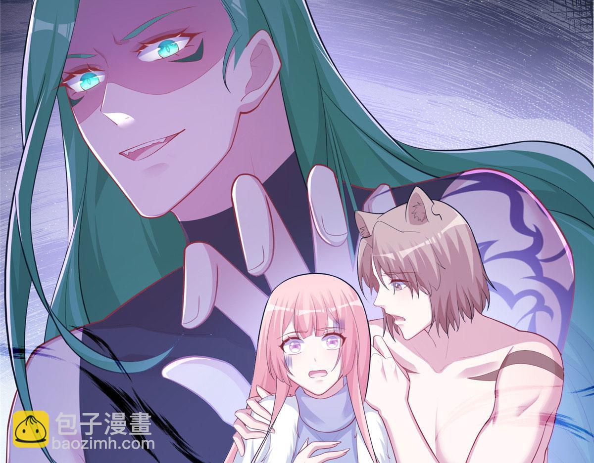 434(1/3)-第442话