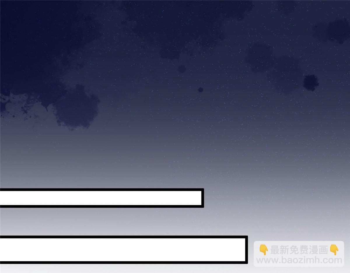 434(1/3)-第442话