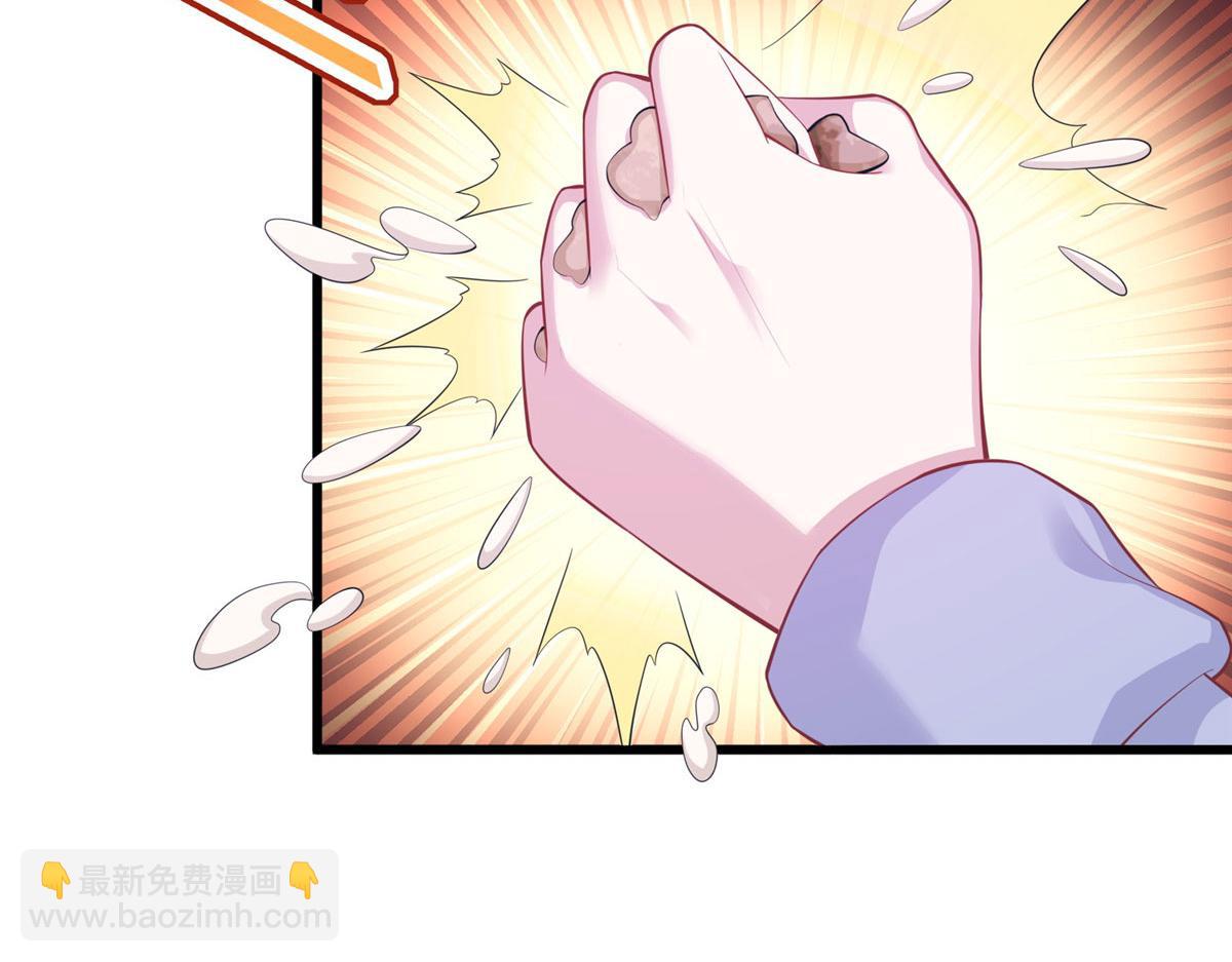 434(1/3)-第442话