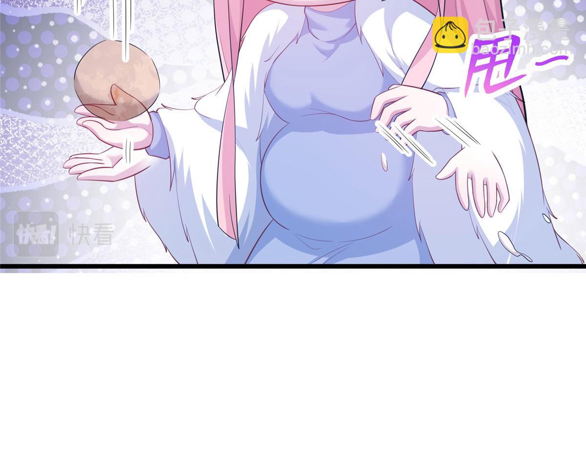 434(1/3)-第442话