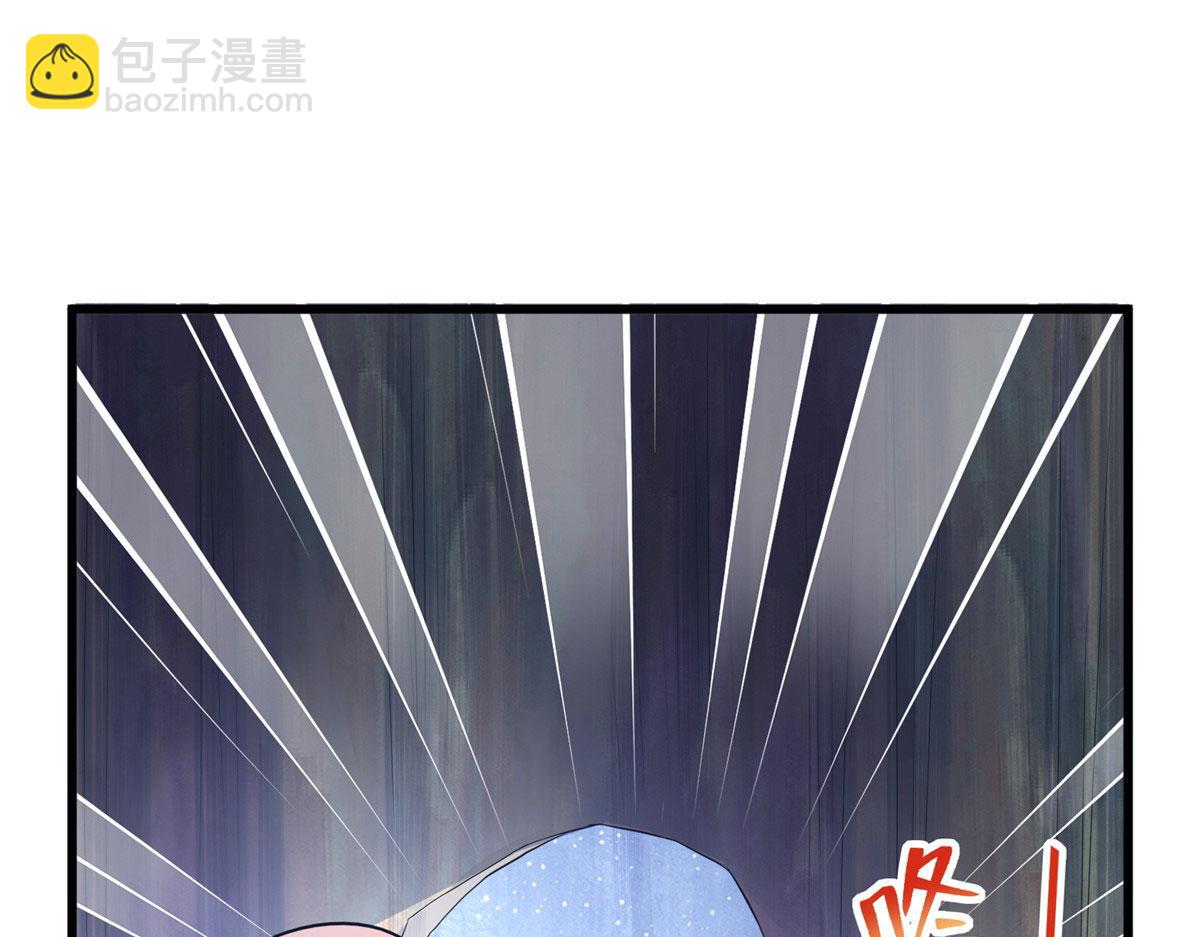 434(1/3)-第442话