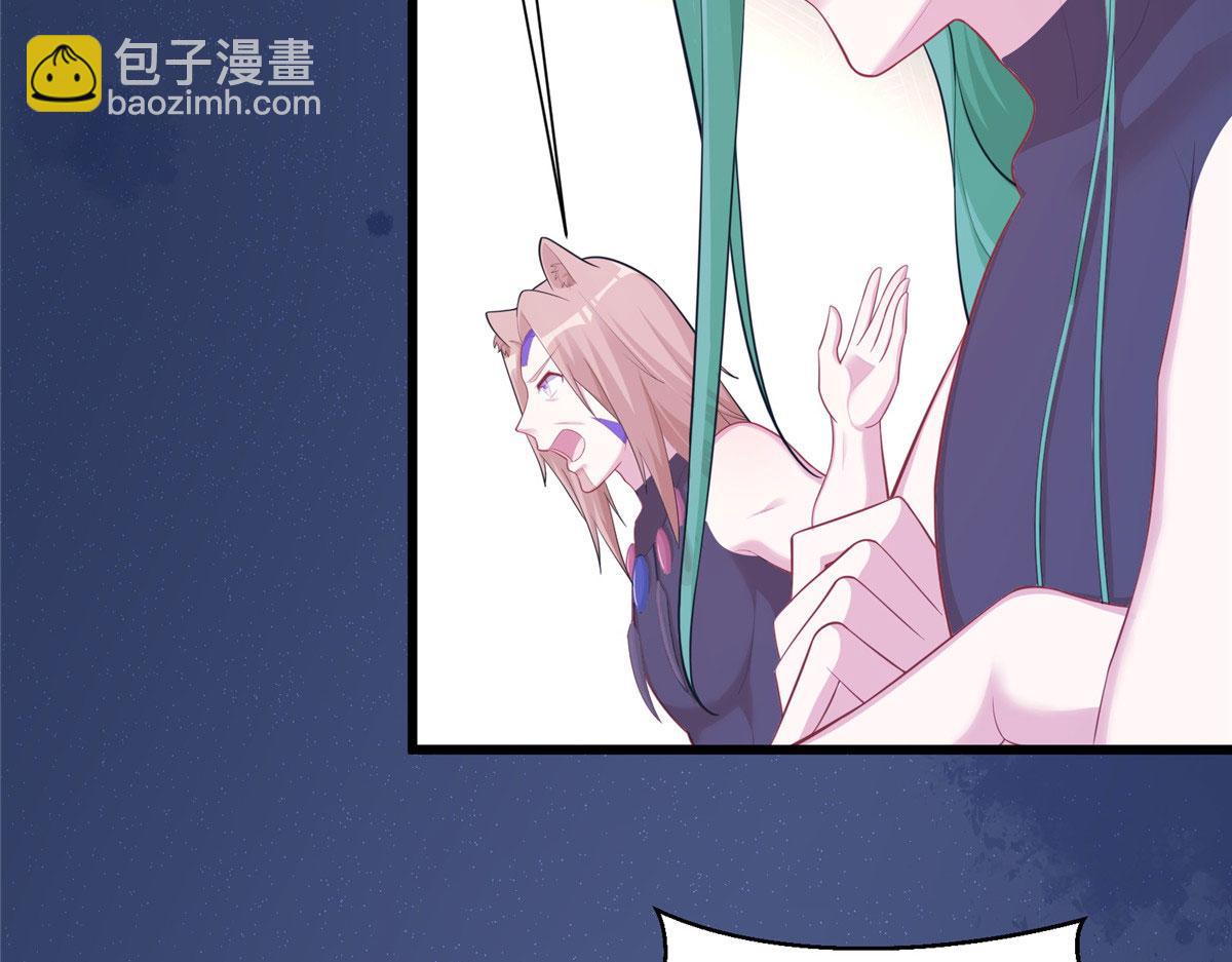 434(1/3)-第442话