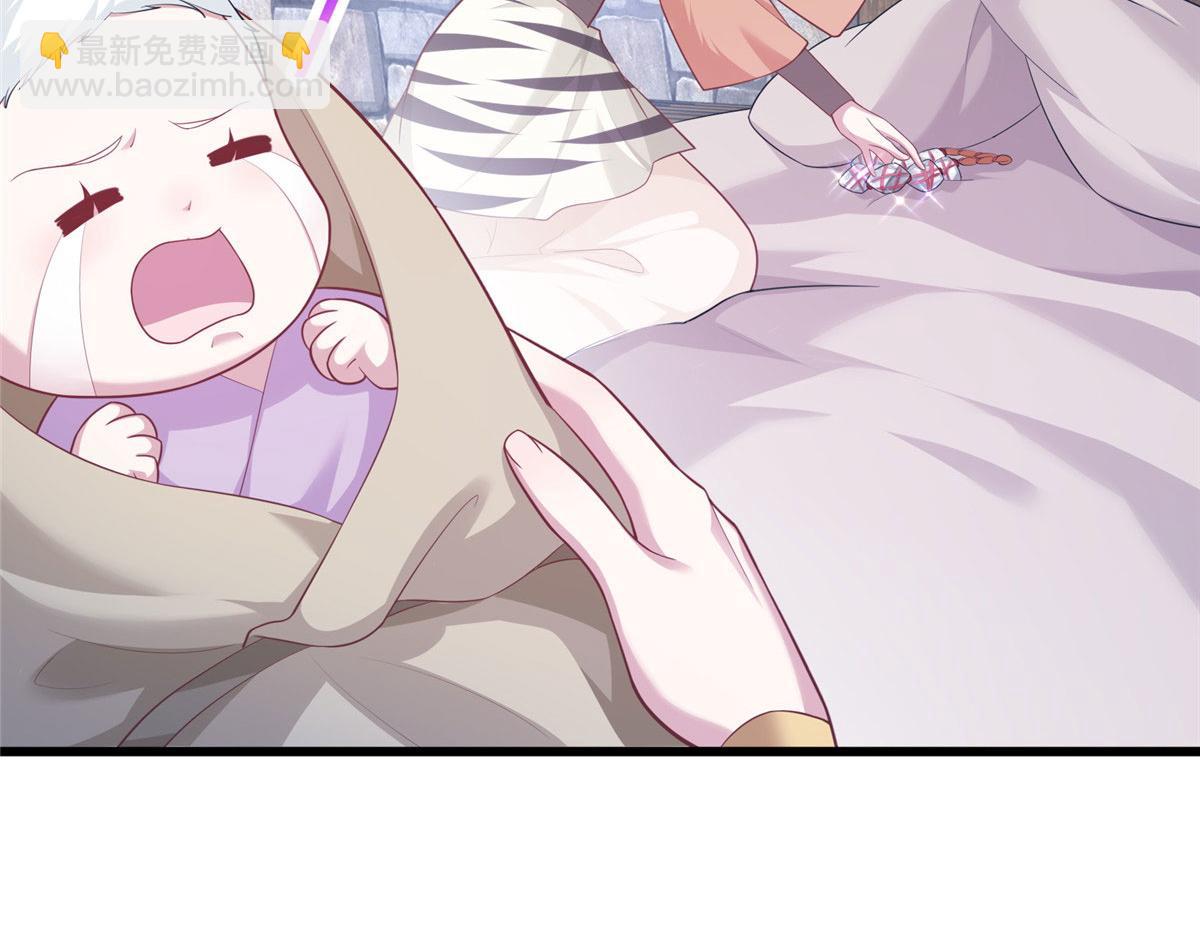 436(1/3)-第444话