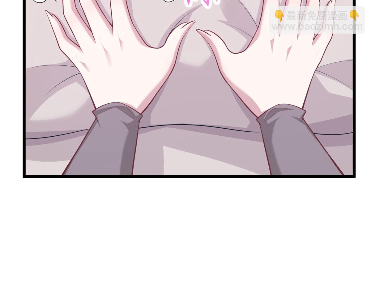 436(1/3)-第444话