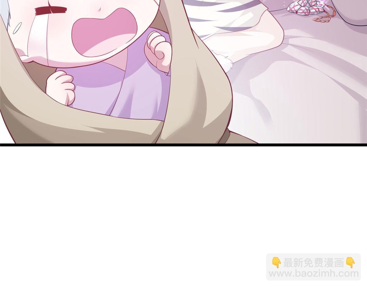 436(1/3)-第444话
