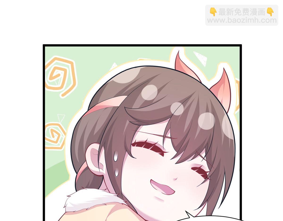 436(1/3)-第444话