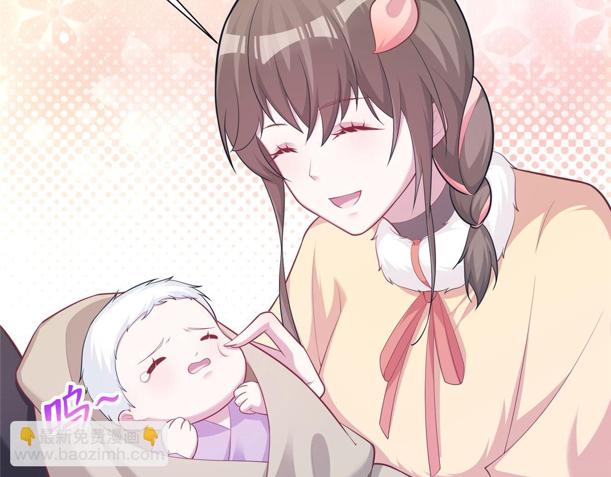 436(1/3)-第444话