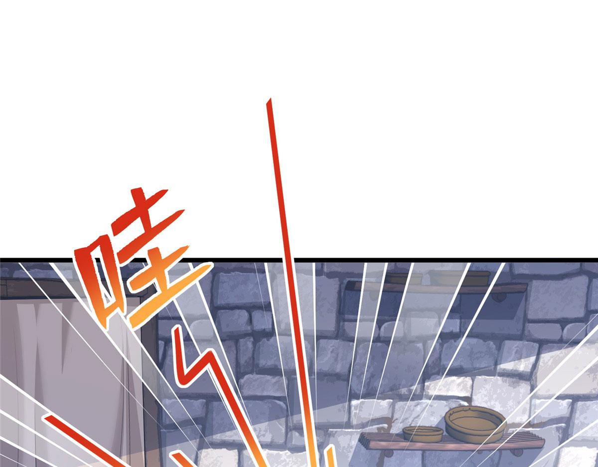 436(1/3)-第444话
