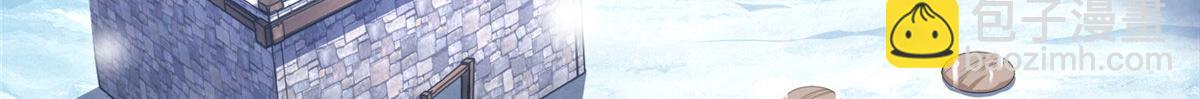 436(1/3)-第444话
