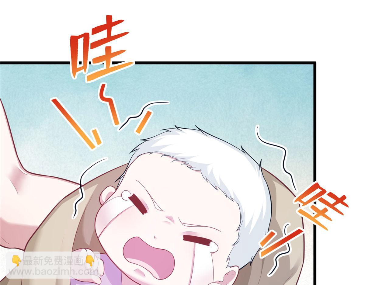 436(1/3)-第444话