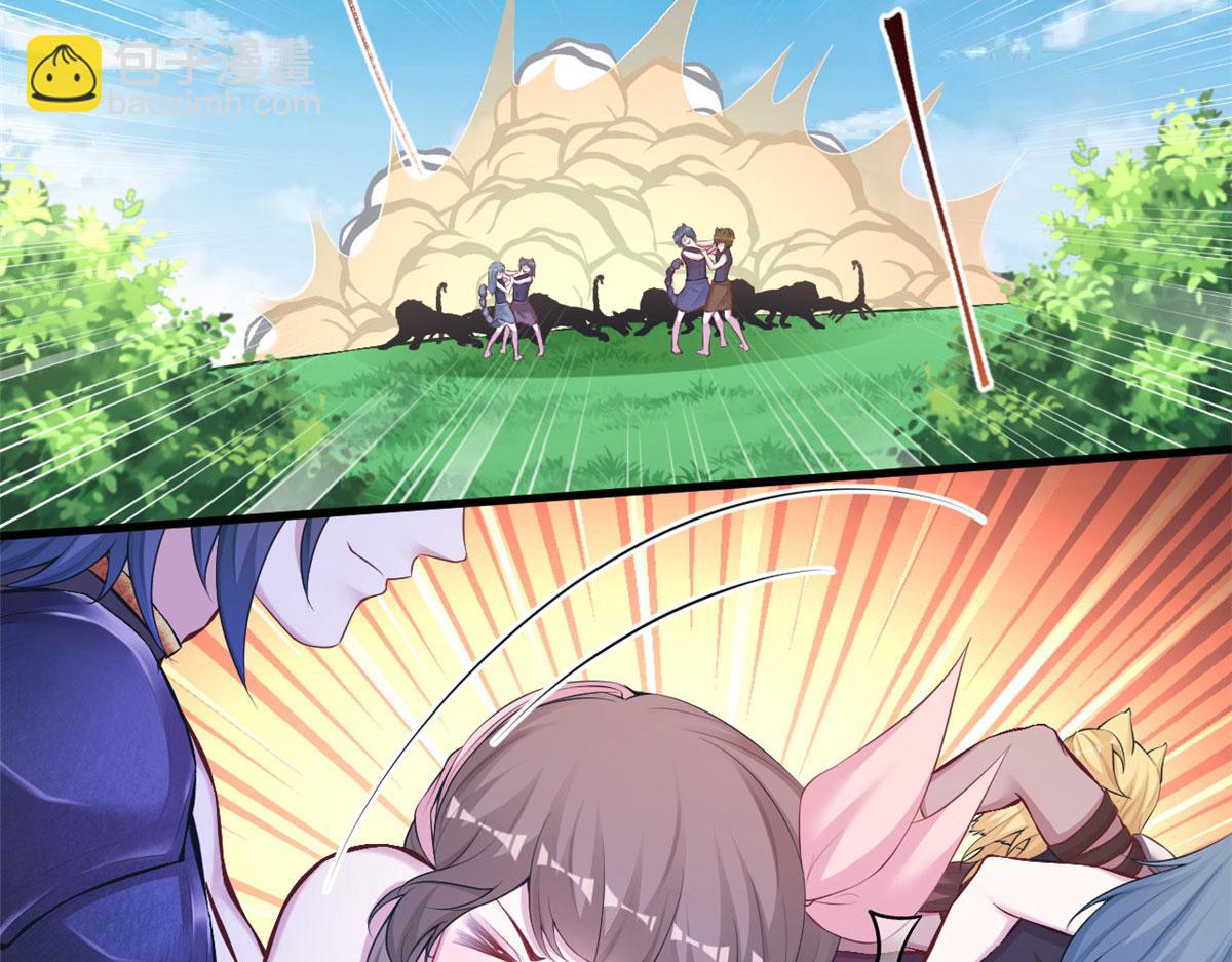 438(1/3)-第446话