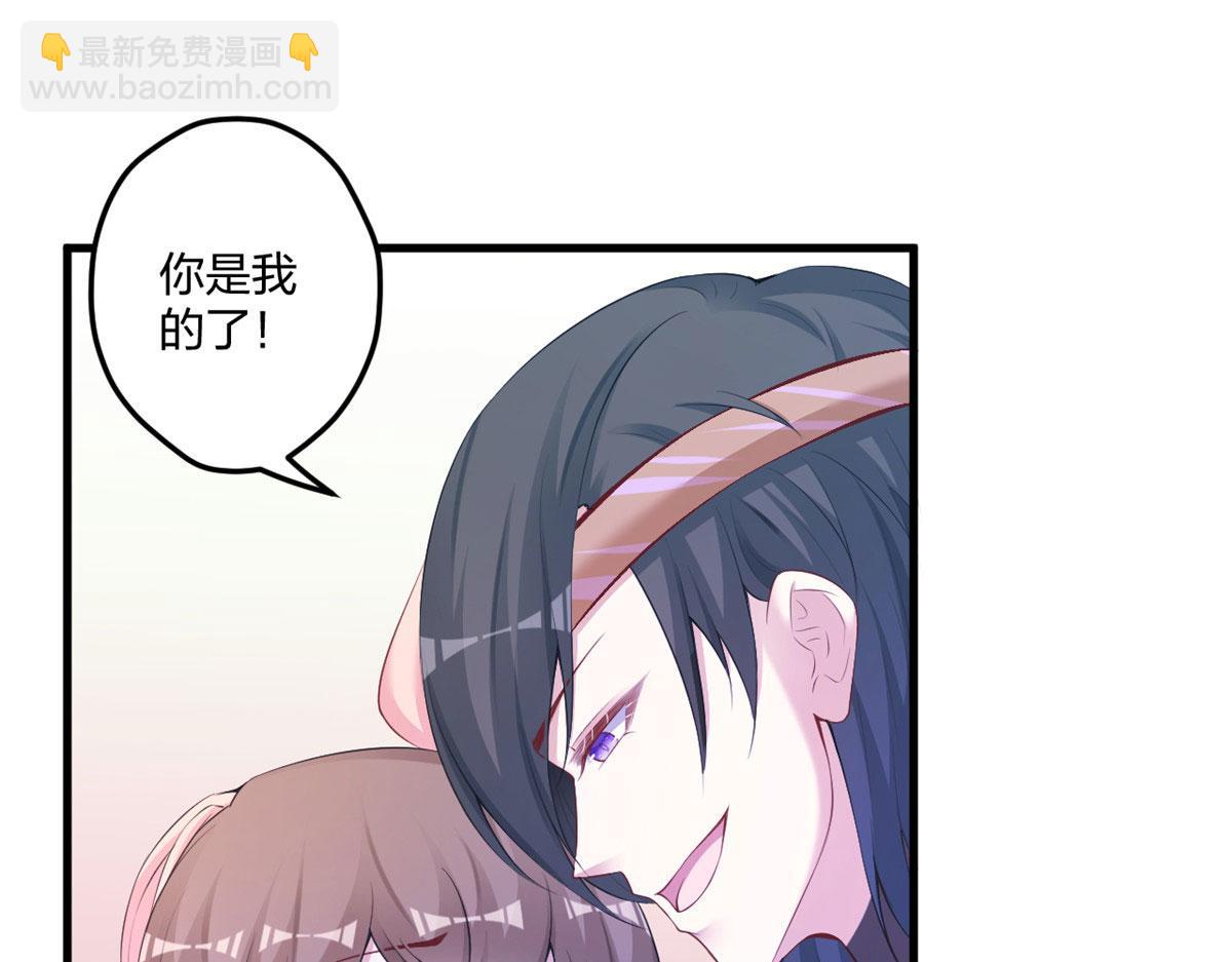 438(1/3)-第446话