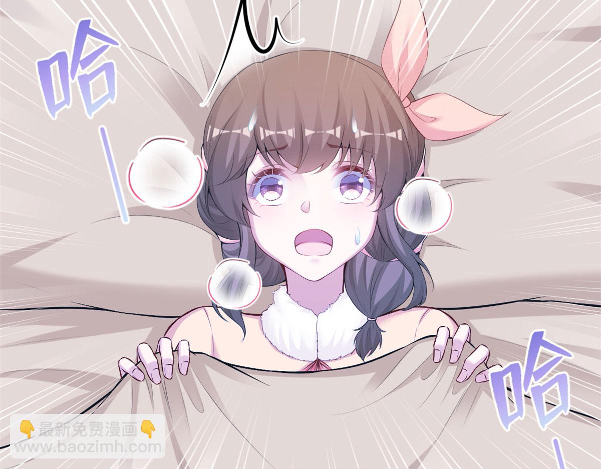 438(1/3)-第446话