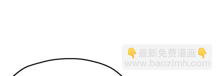 第46话(1/2)-第46话